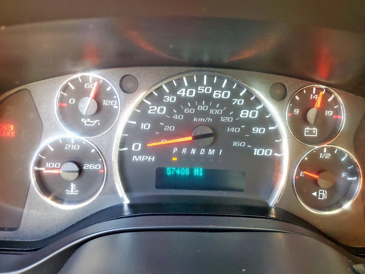 2023 CHEVROLET EXPRESS 2500