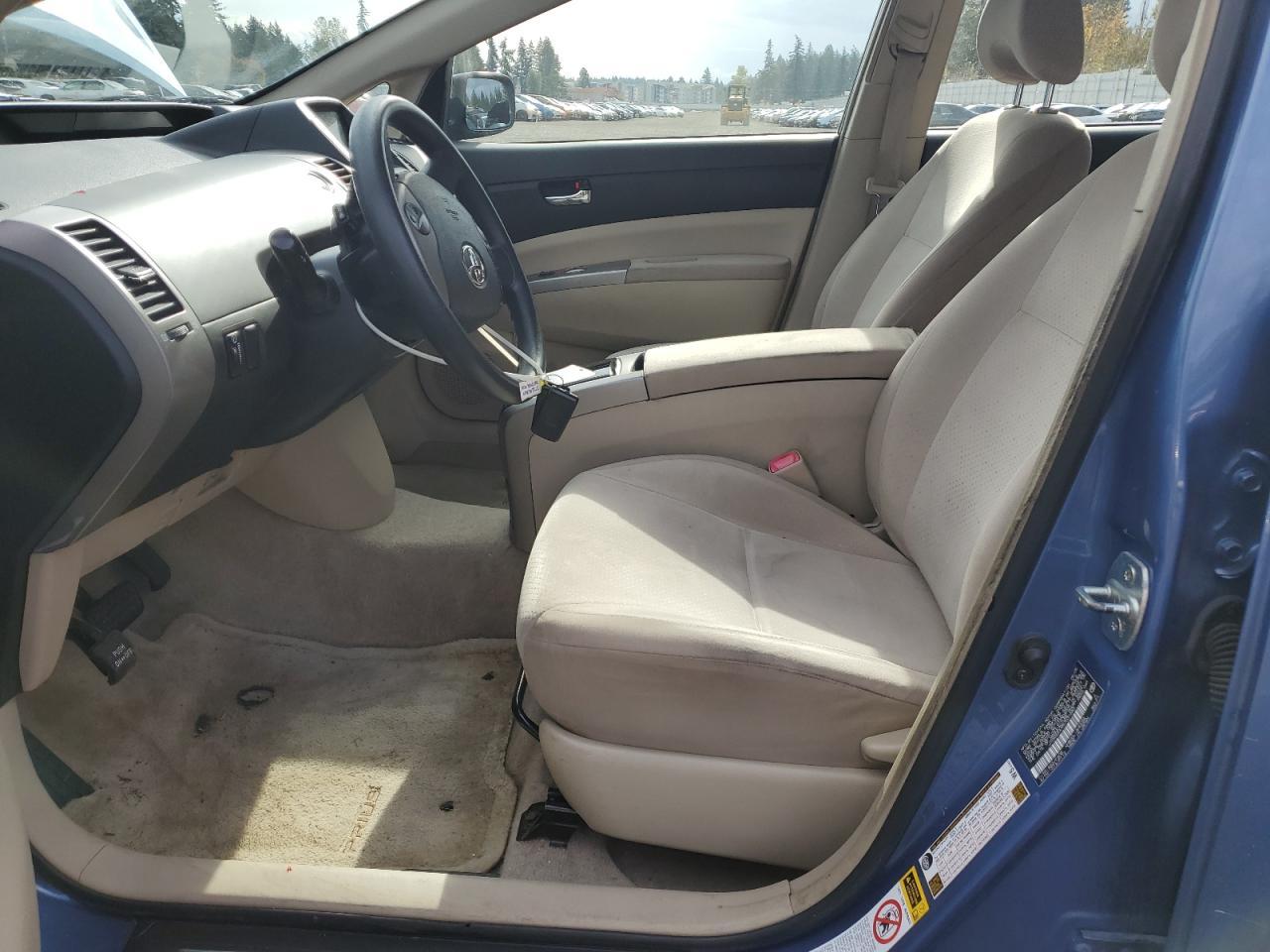 2005 TOYOTA PRIUS