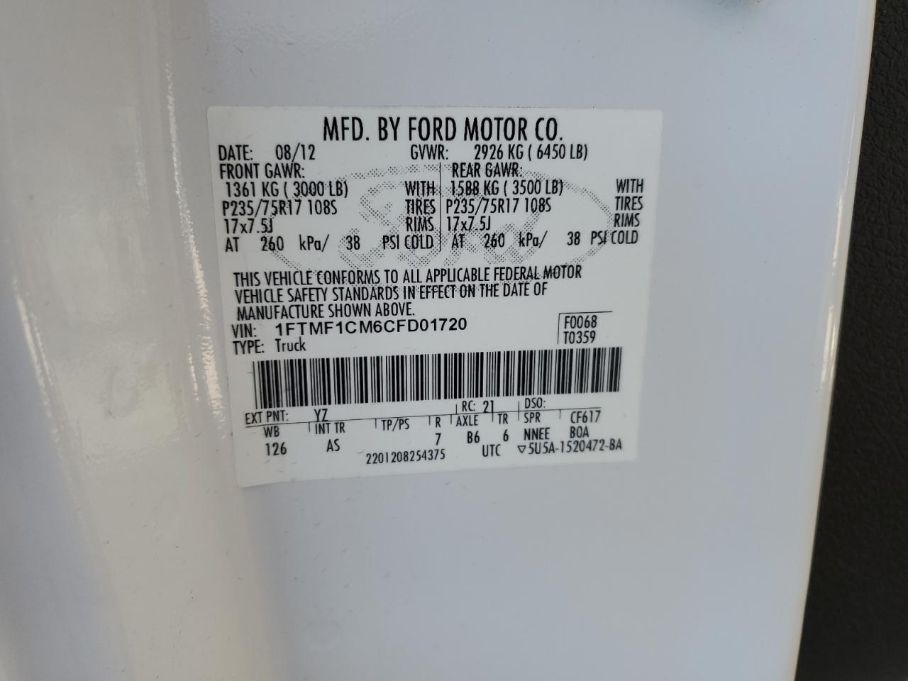 2012 FORD F-150 Lightning