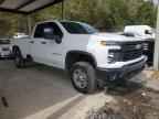 2024 CHEVROLET Silverado