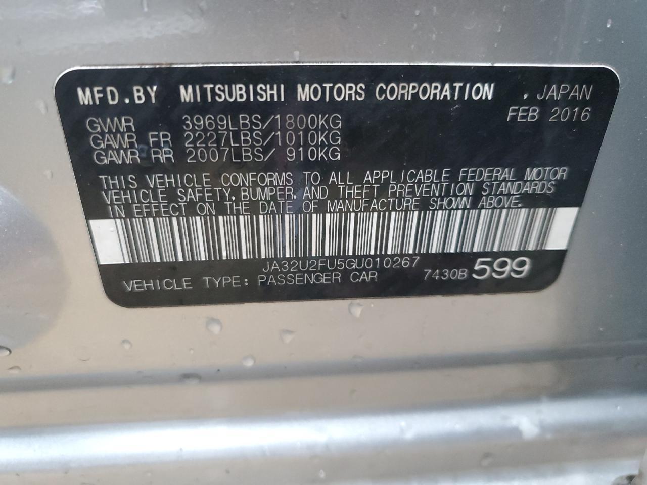 2016 MITSUBISHI LANCER