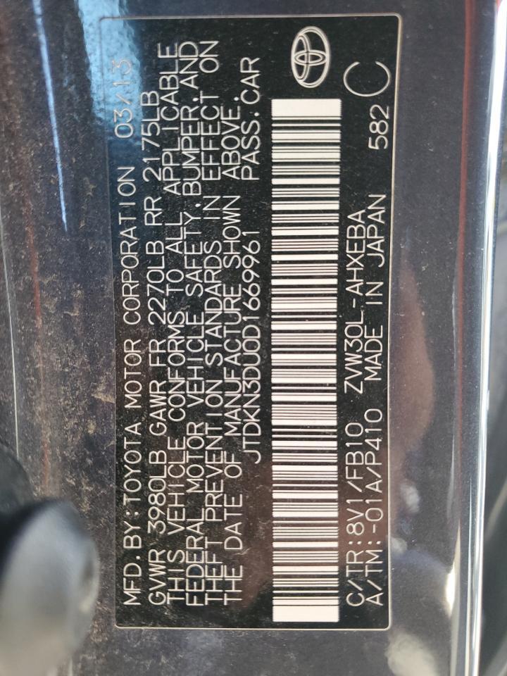 2013 TOYOTA PRIUS