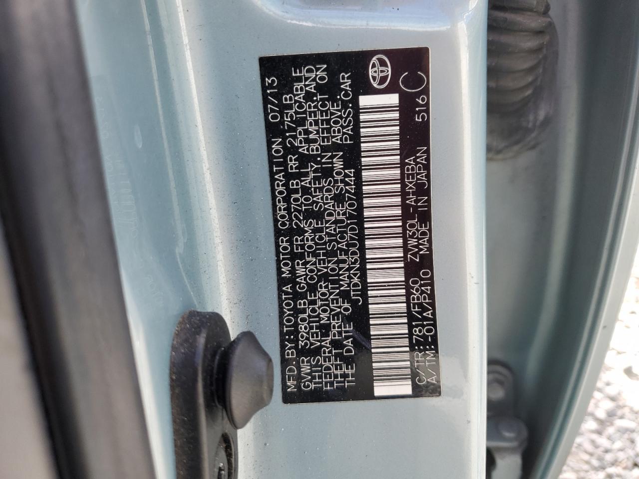 2013 TOYOTA PRIUS