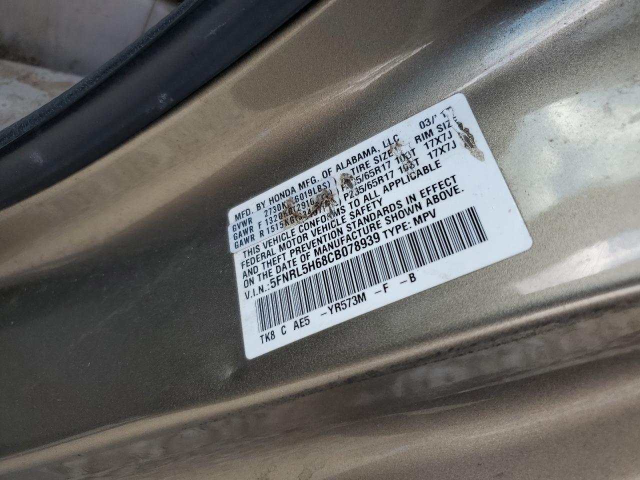 2012 HONDA ODYSSEY