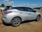2017 NISSAN MURANO