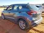 2022 NISSAN KICKS