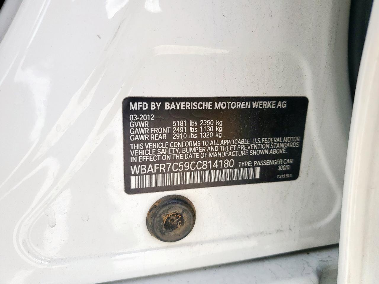 2012 BMW 5 series