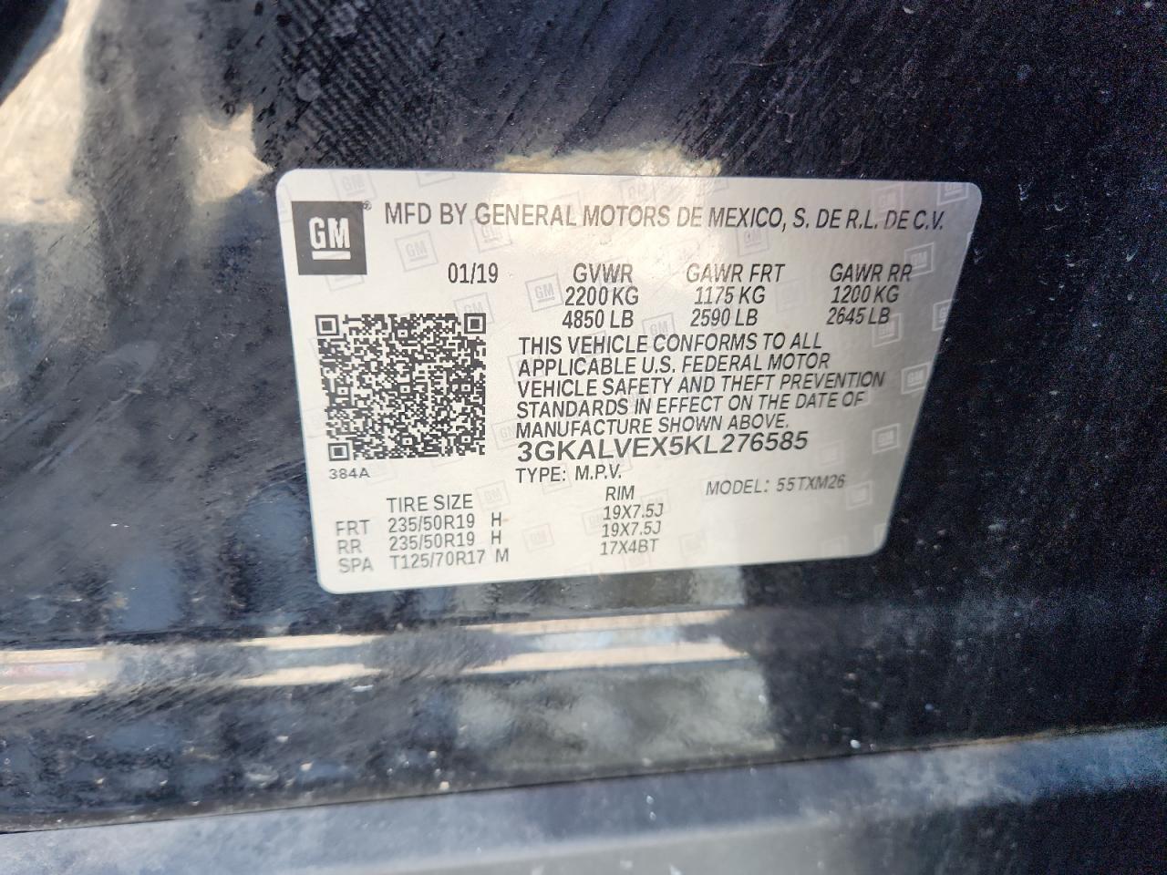 2019 GMC Terrain