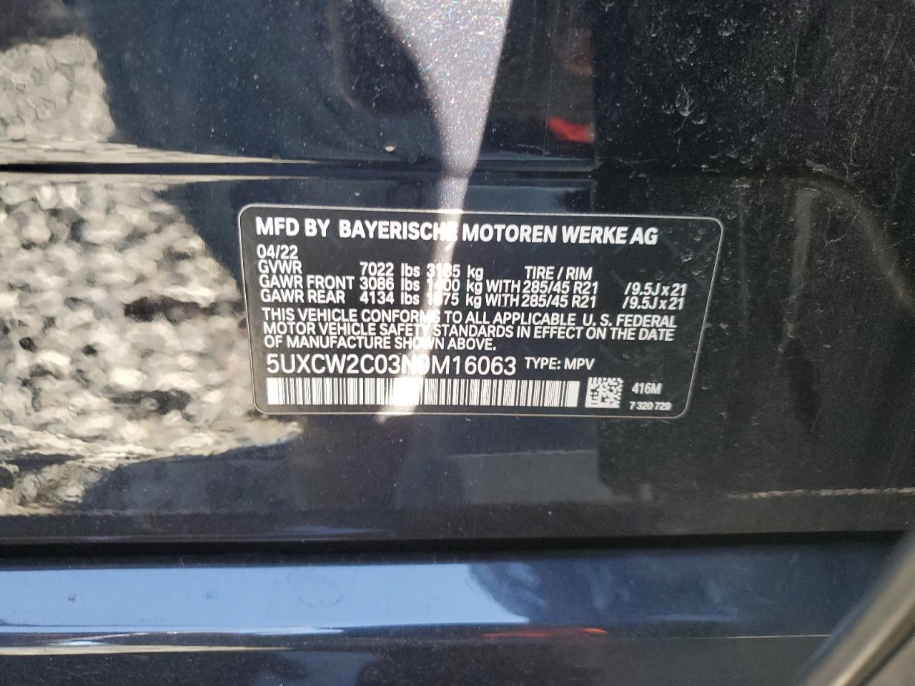 2022 BMW X7