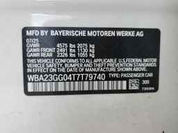 2026 BMW 2 Series