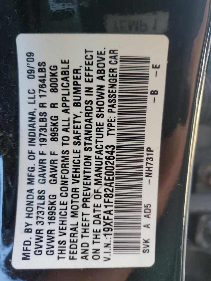 2010 HONDA CIVIC