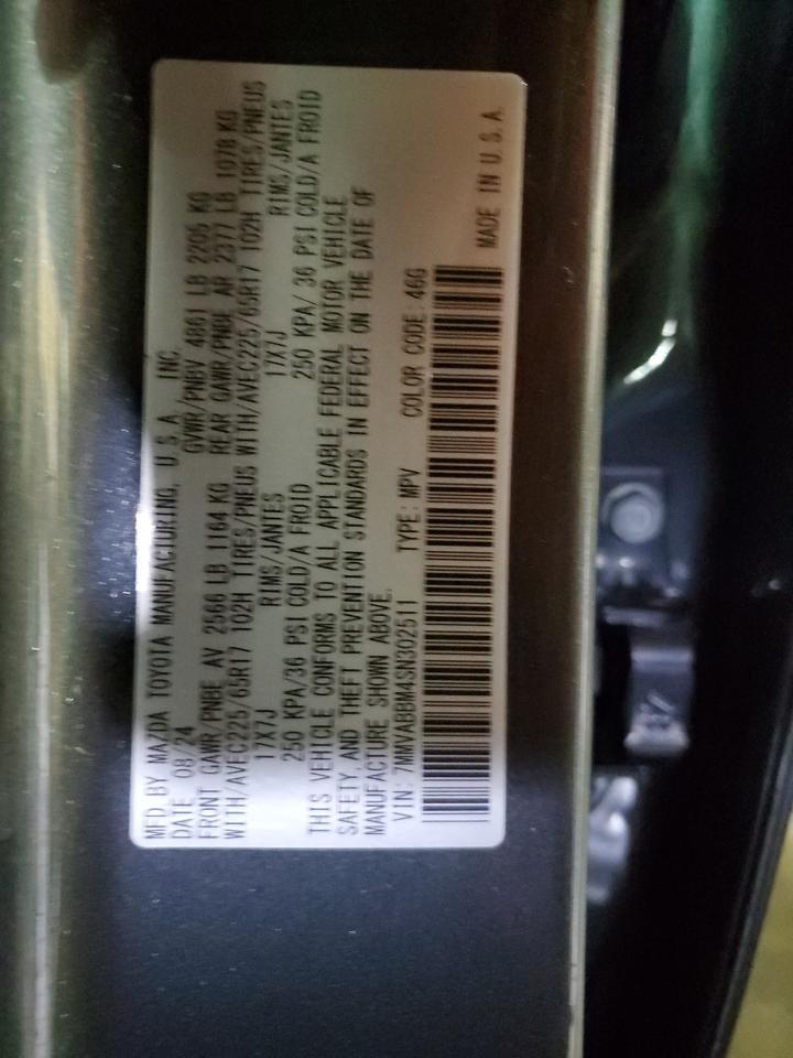 2025 MAZDA CX-50