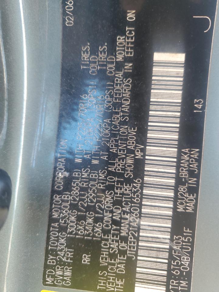 2006 TOYOTA HIGHLANDER