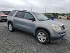 2008 GMC ACADIA