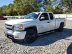 2008 CHEVROLET Silverado