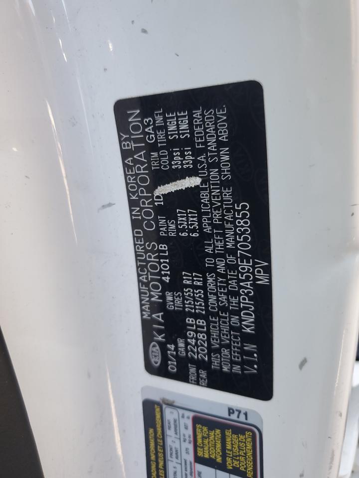 2014 KIA SOUL