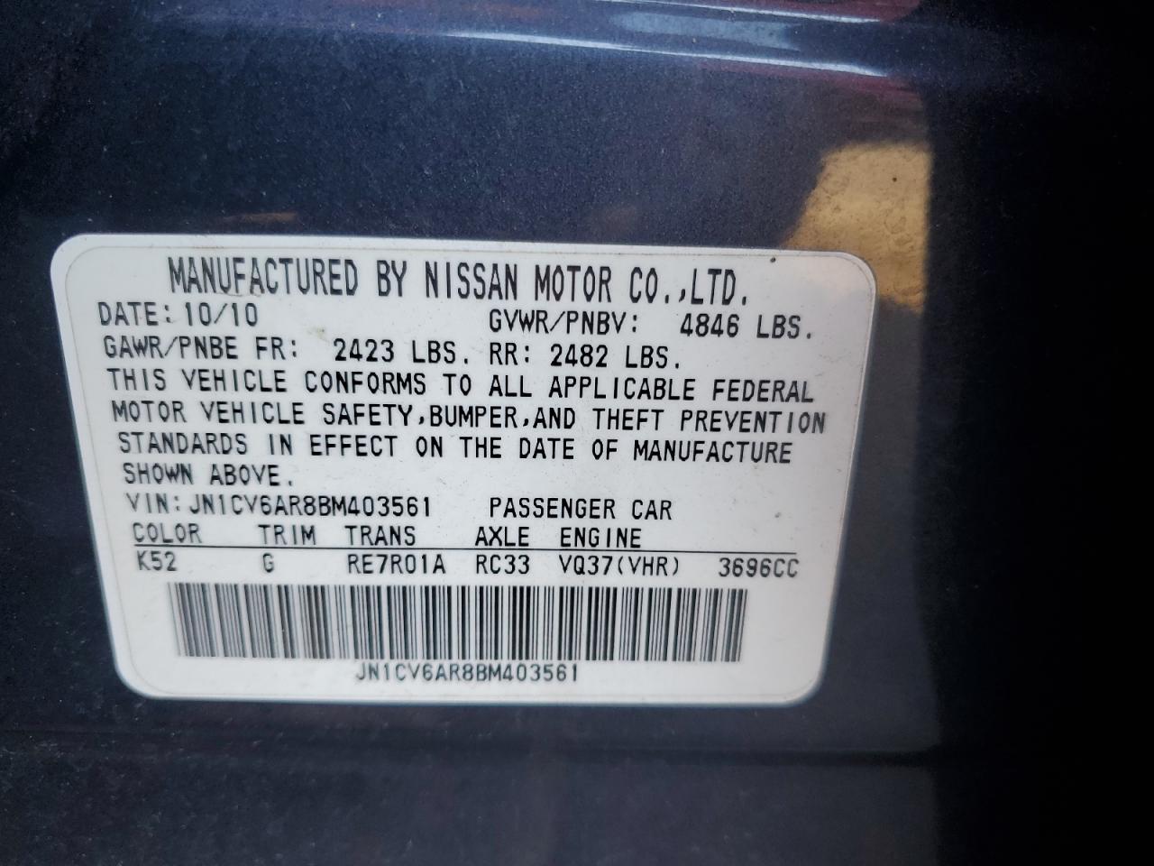 2011 INFINITI G37
