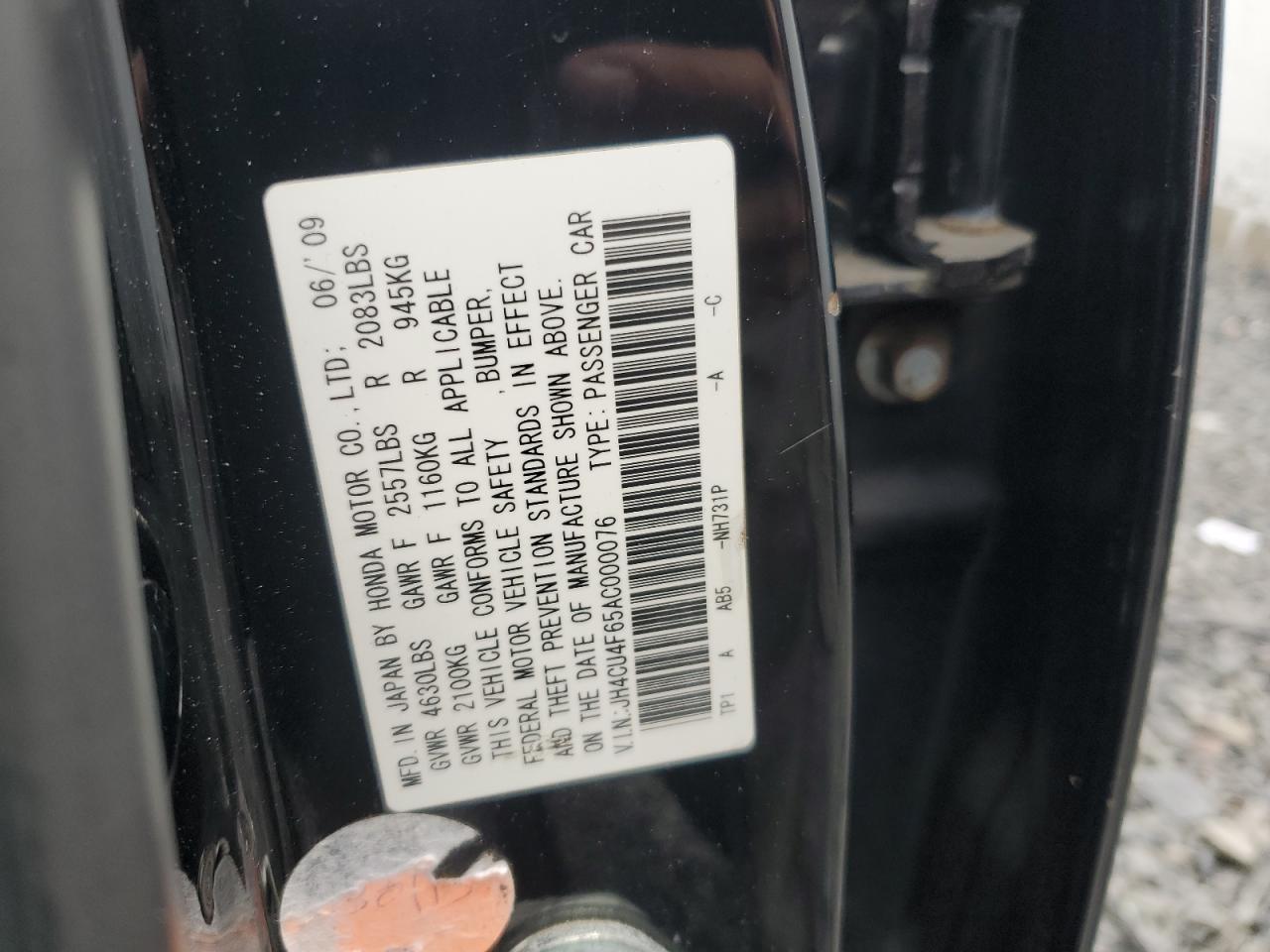 2010 ACURA TSX