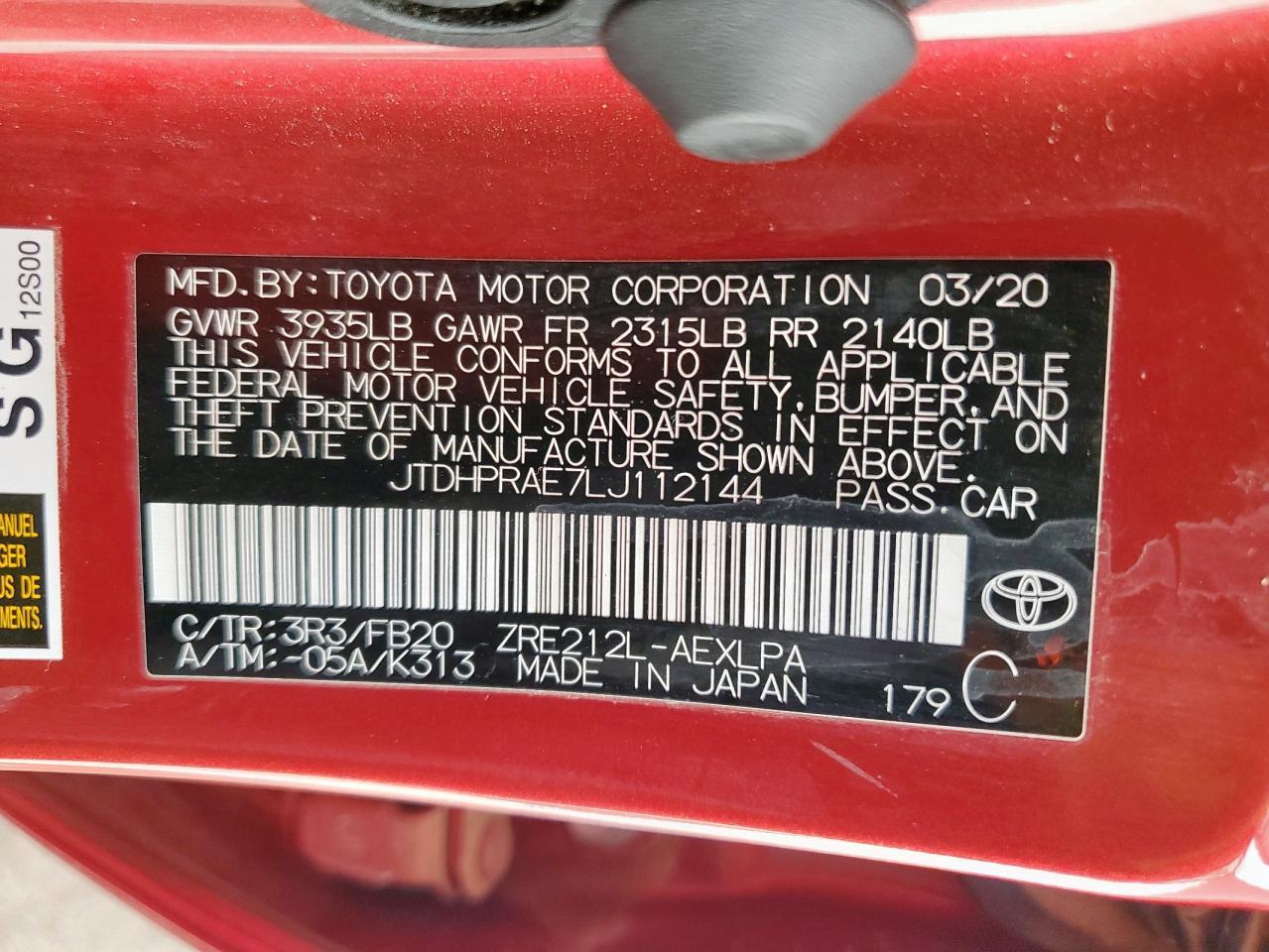 2020 TOYOTA COROLLA