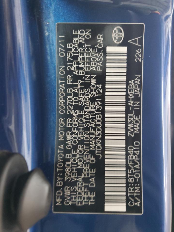 2011 TOYOTA PRIUS
