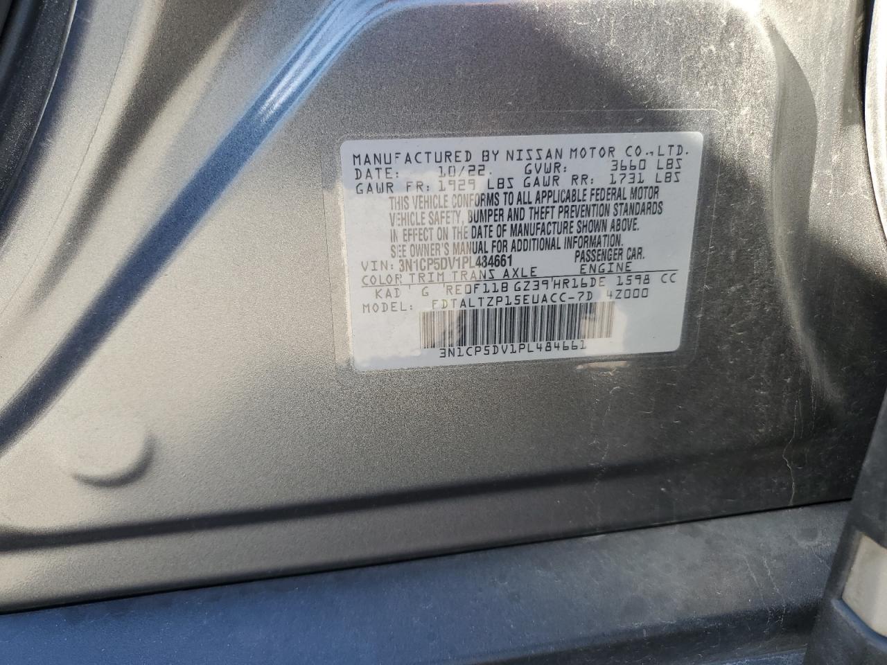 2023 NISSAN KICKS