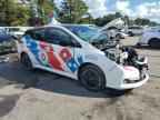 2024 NISSAN LEAF