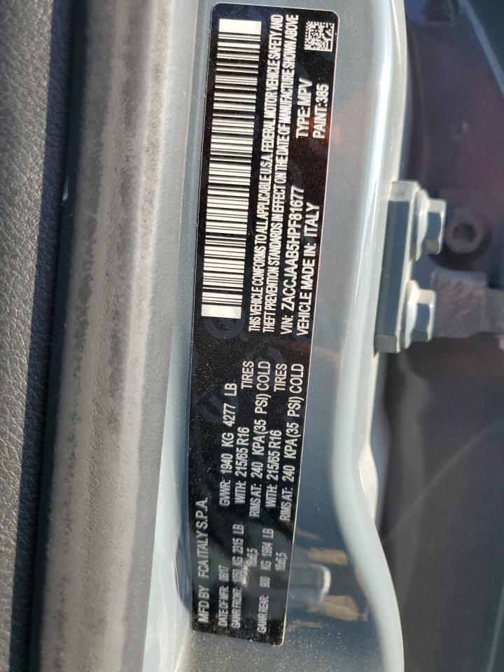 2017 JEEP Renegade