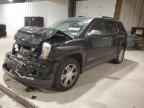 2017 GMC Terrain