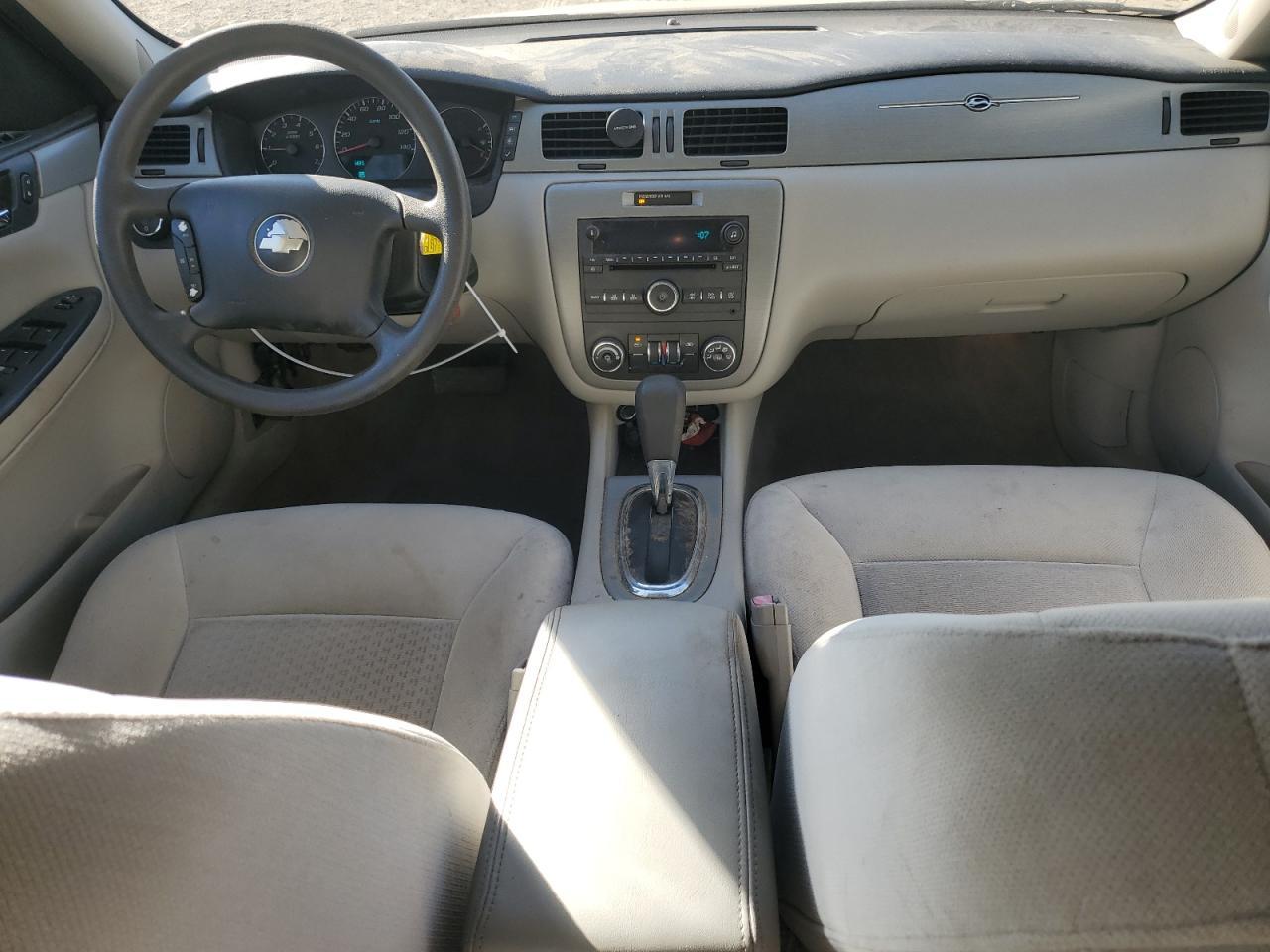 2007 CHEVROLET IMPALA