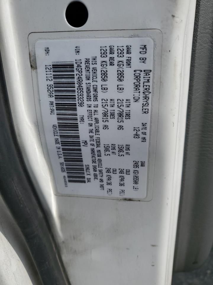 2004 DODGE GRAND CARAVAN