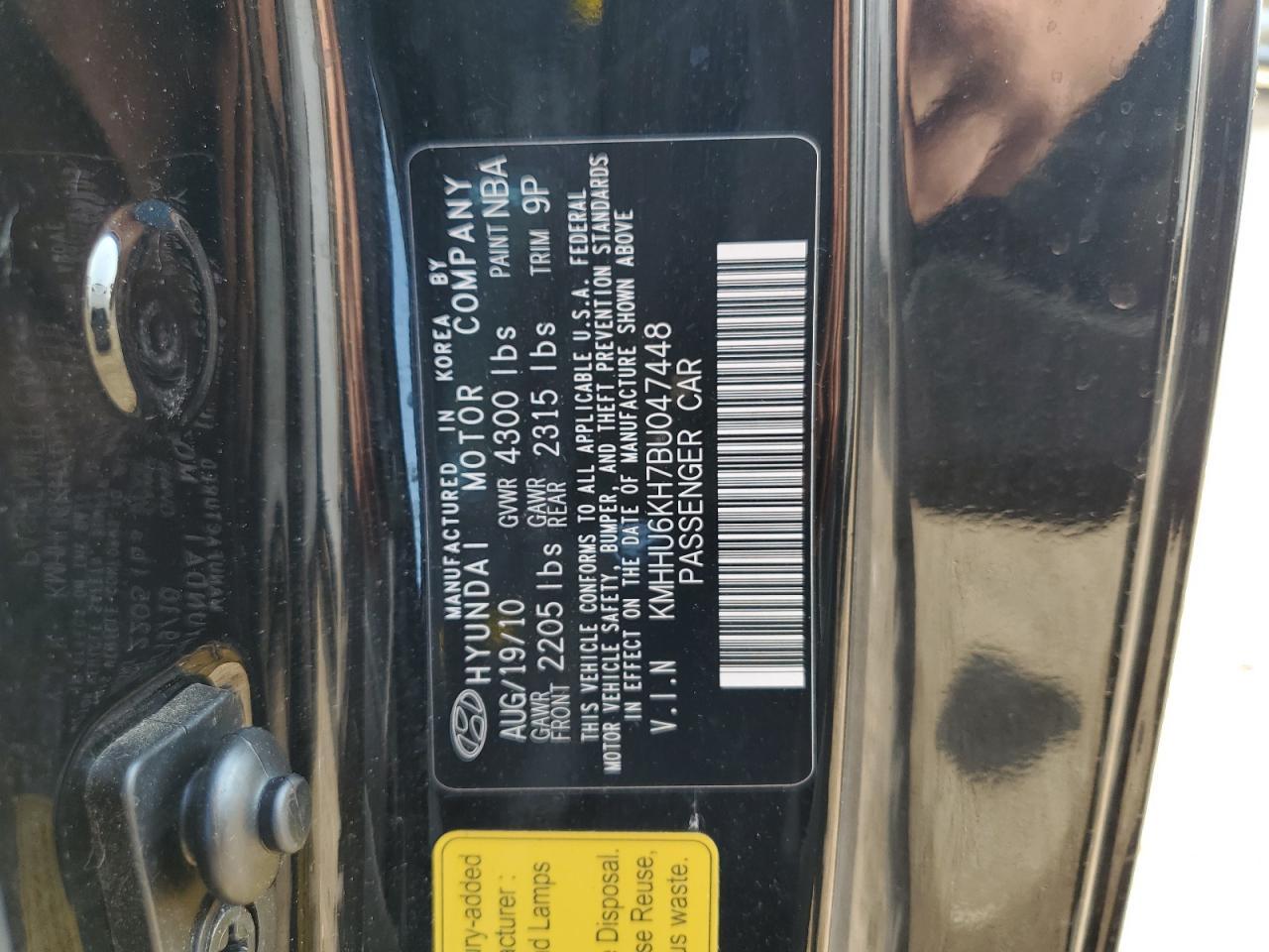 2011 HYUNDAI GENESIS