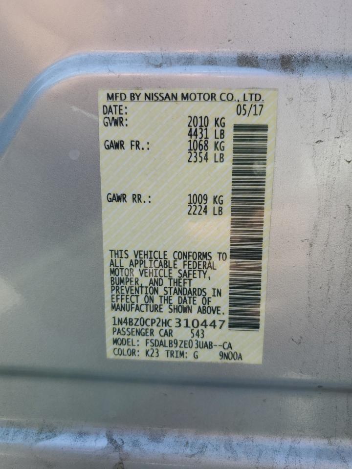 2017 NISSAN LEAF