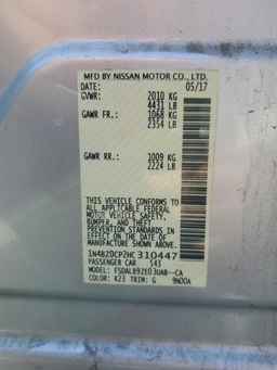 2017 NISSAN LEAF