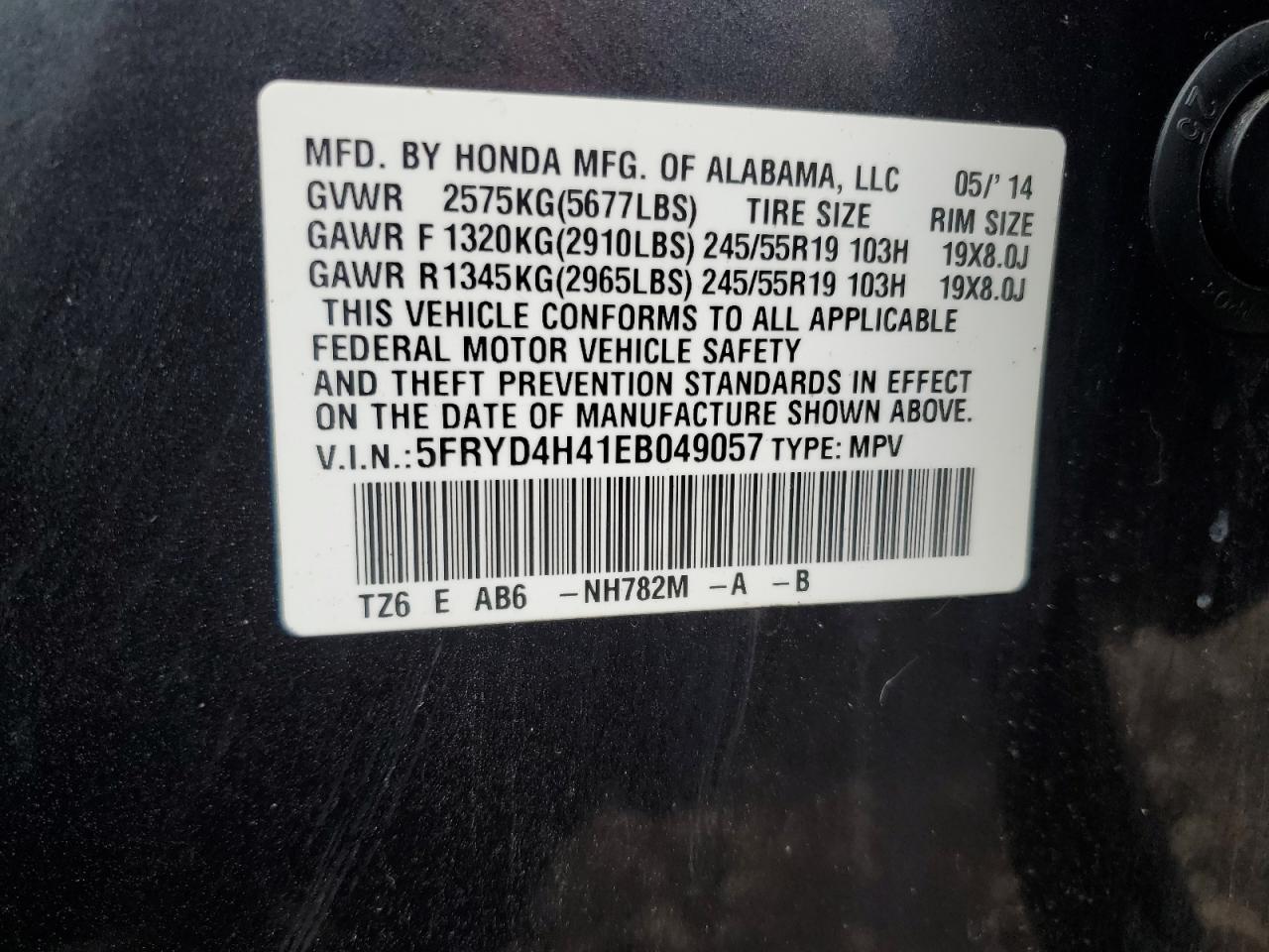2014 ACURA MDX