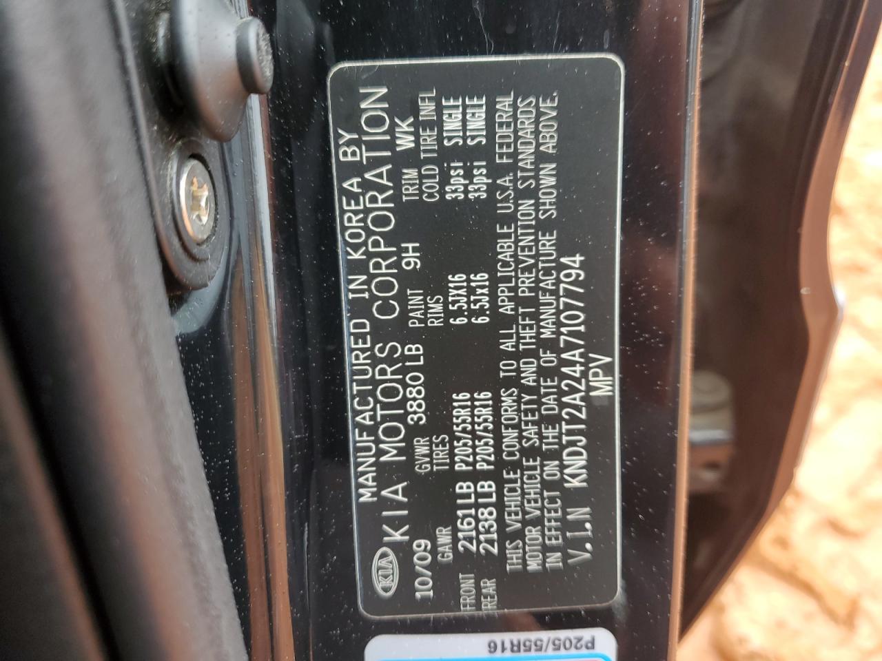 2010 KIA SOUL