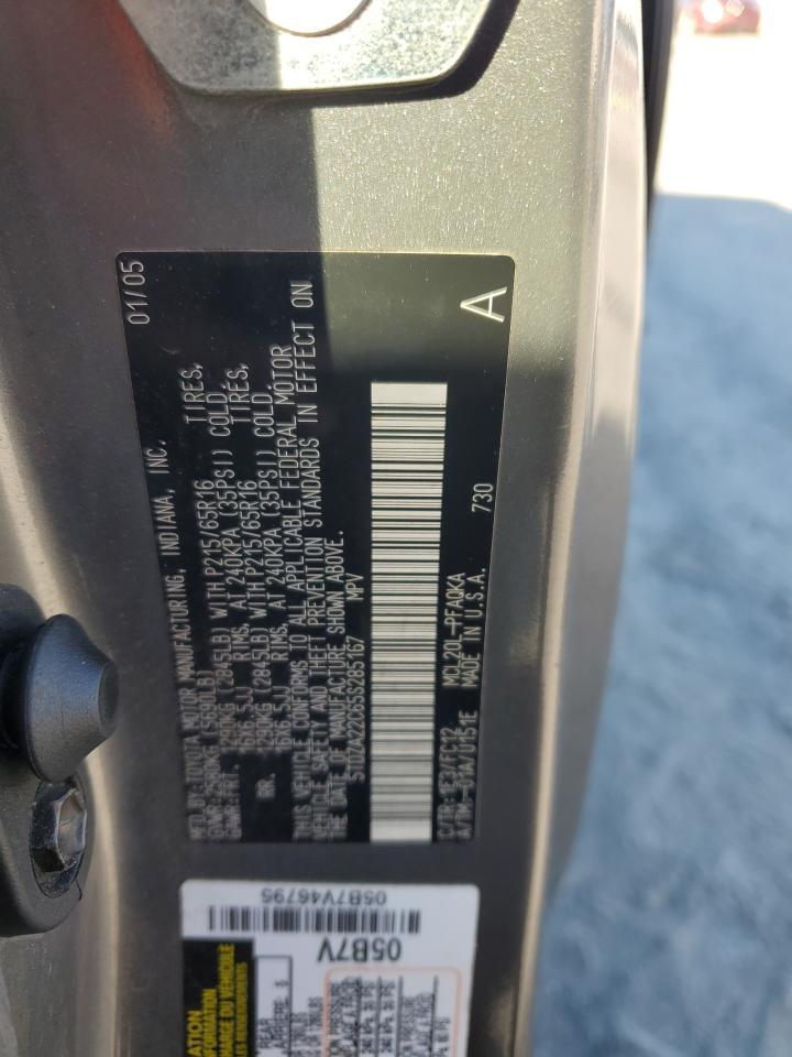 2005 TOYOTA SIENNA