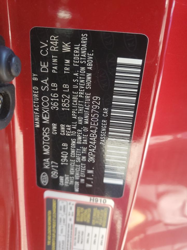 2018 KIA RIO