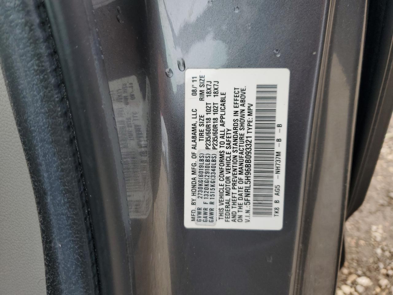 2011 HONDA ODYSSEY