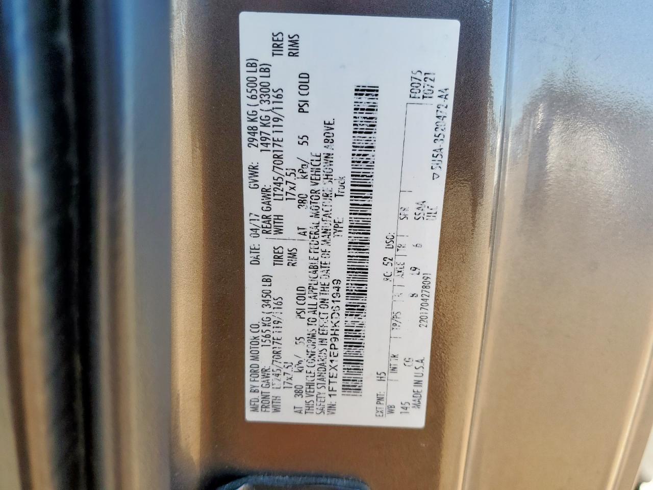 2017 FORD F-150