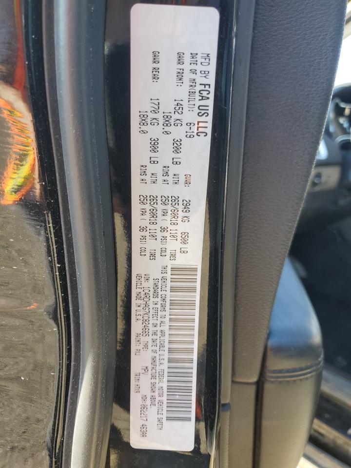 2019 DODGE DURANGO
