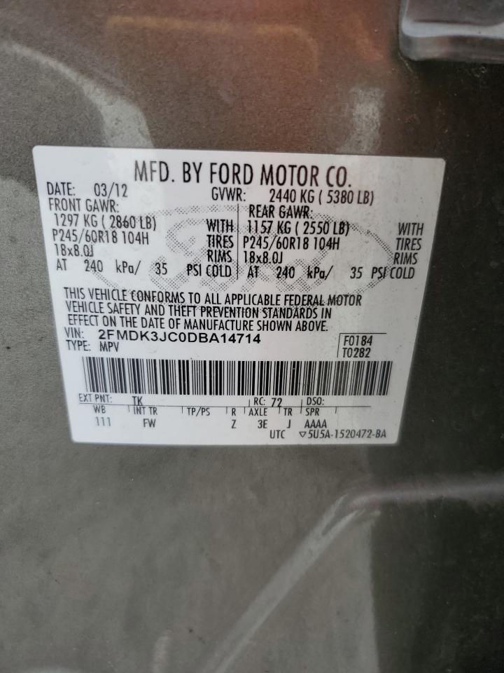 2013 FORD EDGE