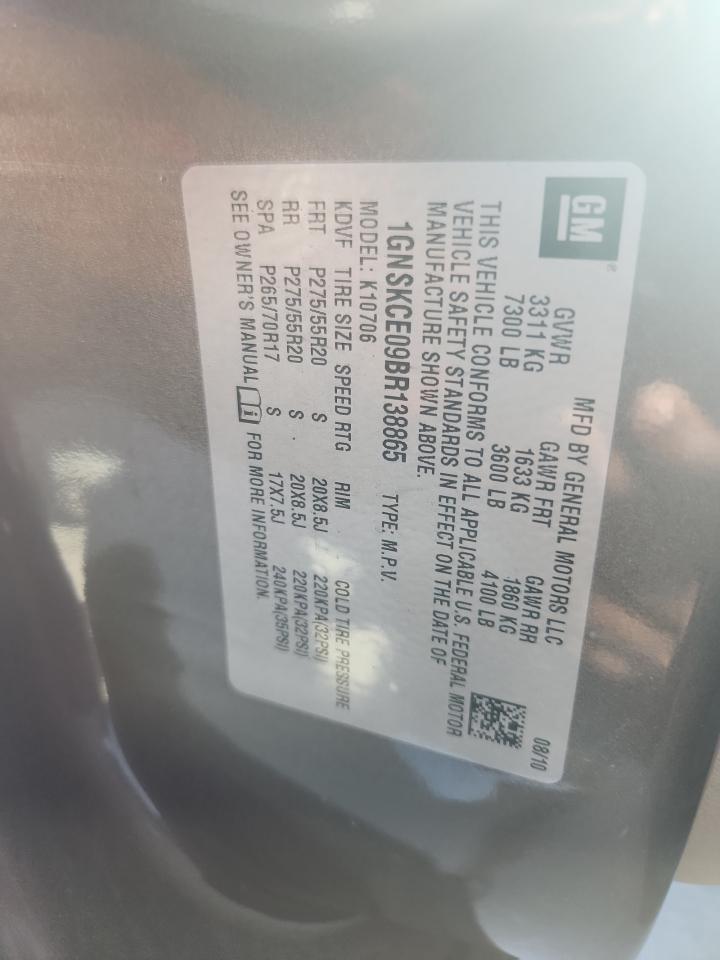 2011 CHEVROLET Tahoe