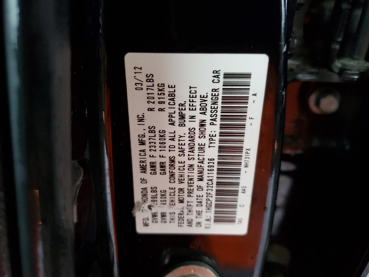 2012 HONDA ACCORD