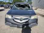 2007 ACURA MDX