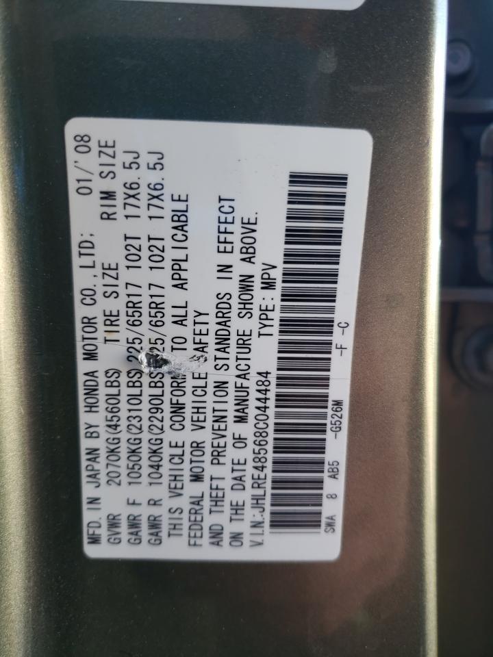 2008 HONDA CR-V