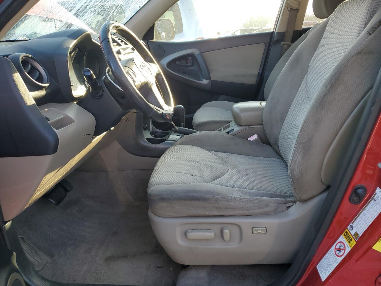 2008 TOYOTA RAV4