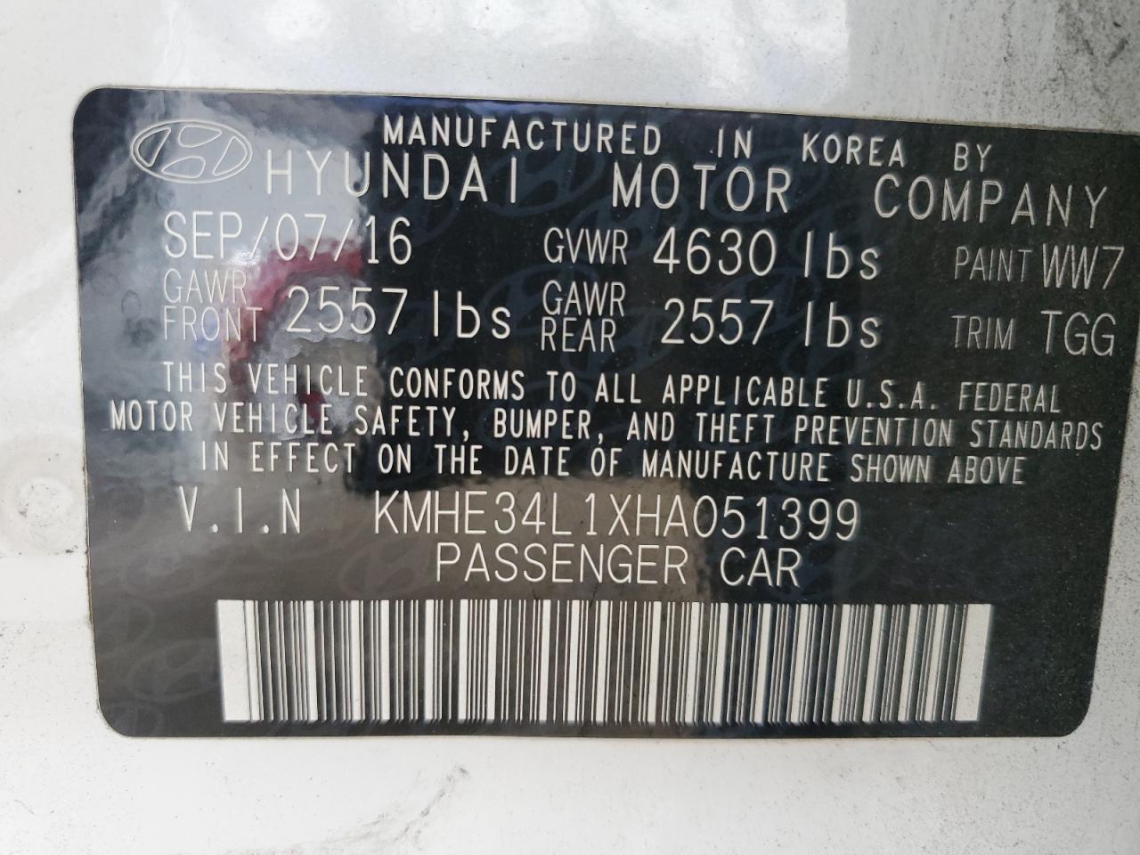 2017 HYUNDAI SONATA