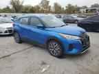 2023 NISSAN KICKS