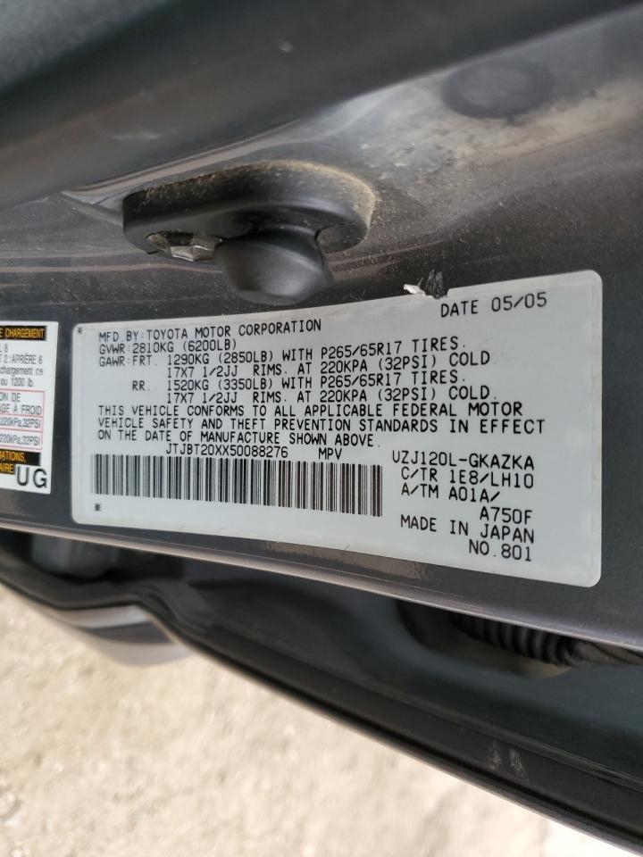 2005 LEXUS Gx 470