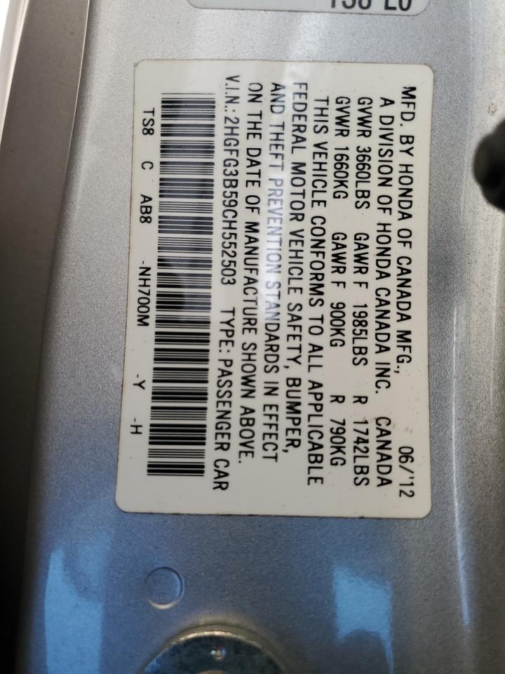 2012 HONDA CIVIC